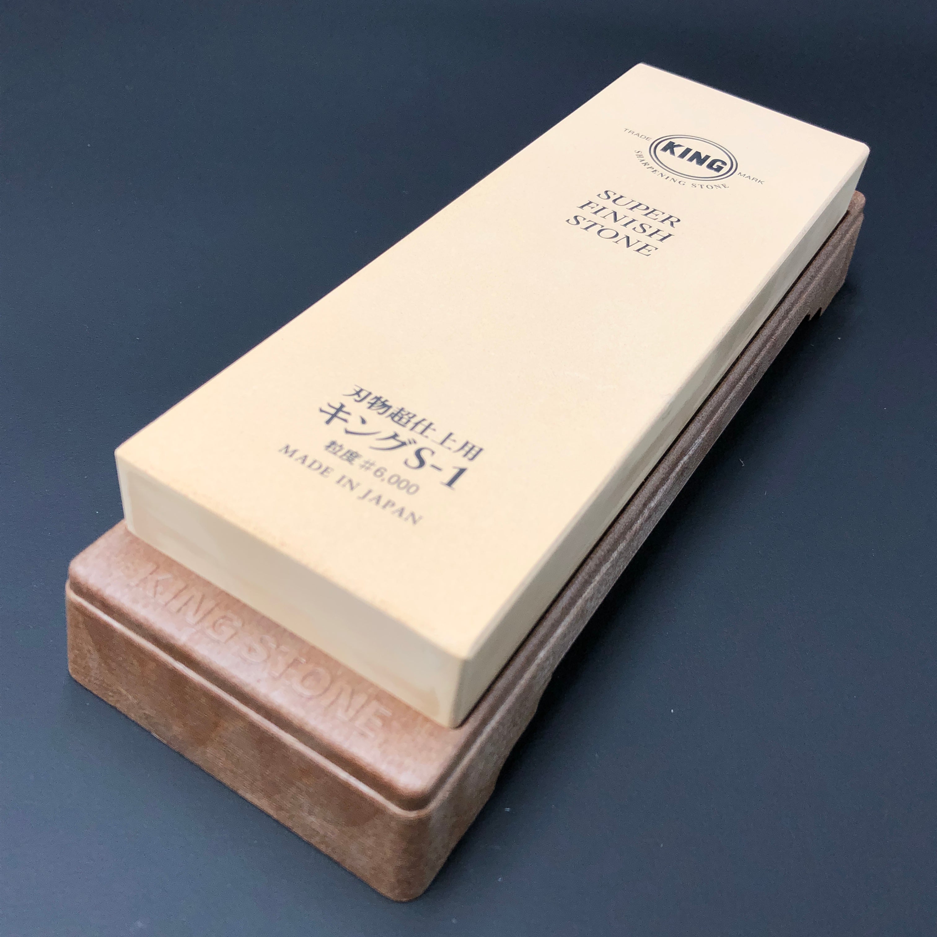 KING S-1 仕上げ砥石 6000番 – Yoshimune Knives Kyoto