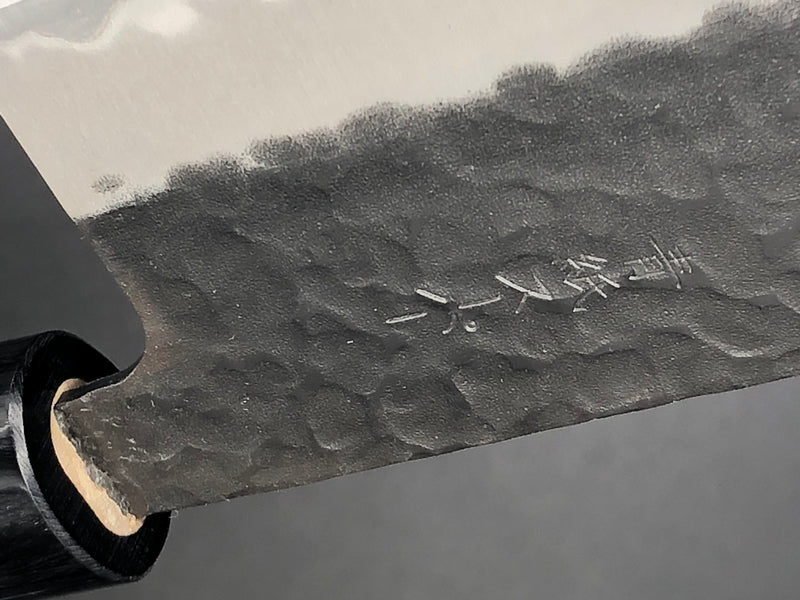 ステン複合 菜切 165mm 青紙スーパー鋼 黒肌槌目 紫檀 波紋 – 由宗刃物
